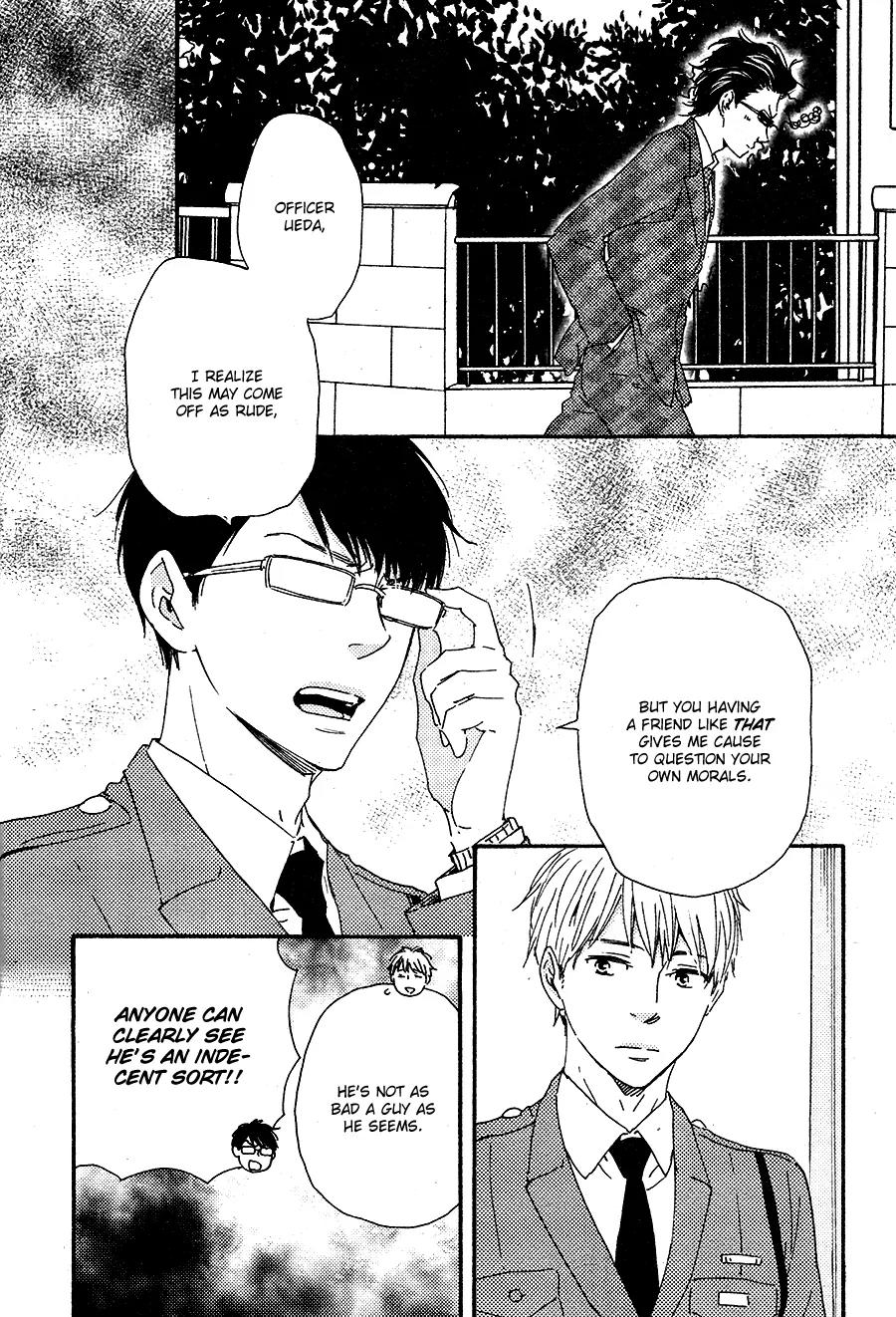 Honto Yajuu Chapter 16.1 page 20 - Chapter 16.1
