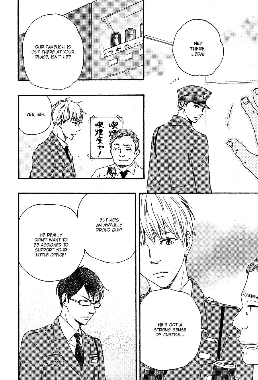 Honto Yajuu Chapter 16.1 page 22 - Chapter 16.1