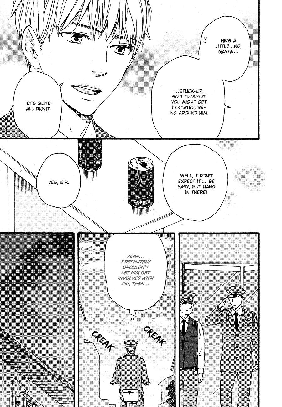 Honto Yajuu Chapter 16.1 page 23 - Chapter 16.1