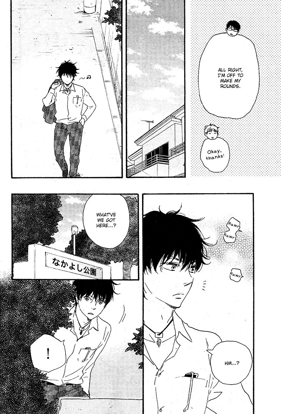 Honto Yajuu Chapter 16.1 page 30 - Chapter 16.1