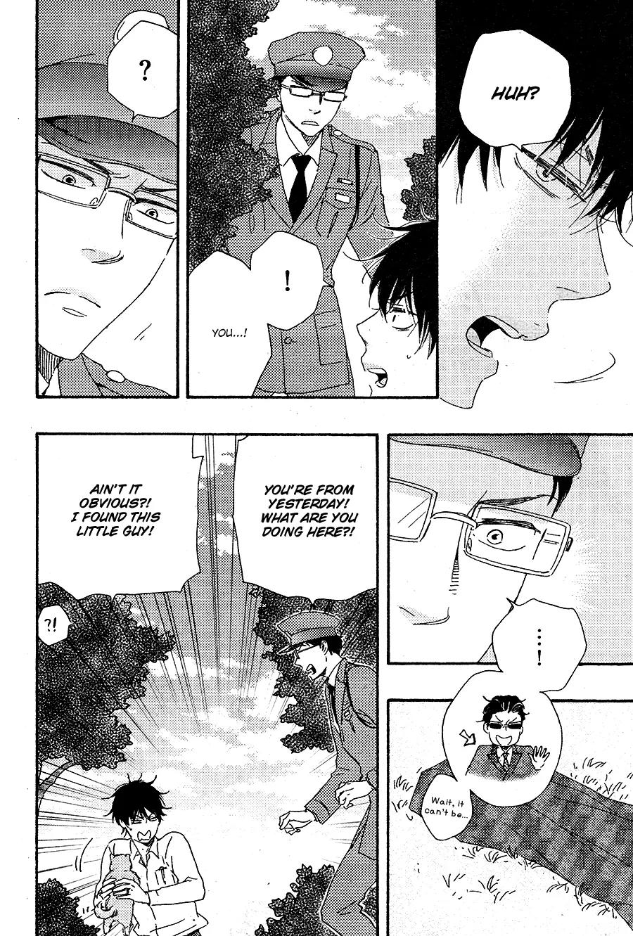 Honto Yajuu Chapter 16.1 page 32 - Chapter 16.1