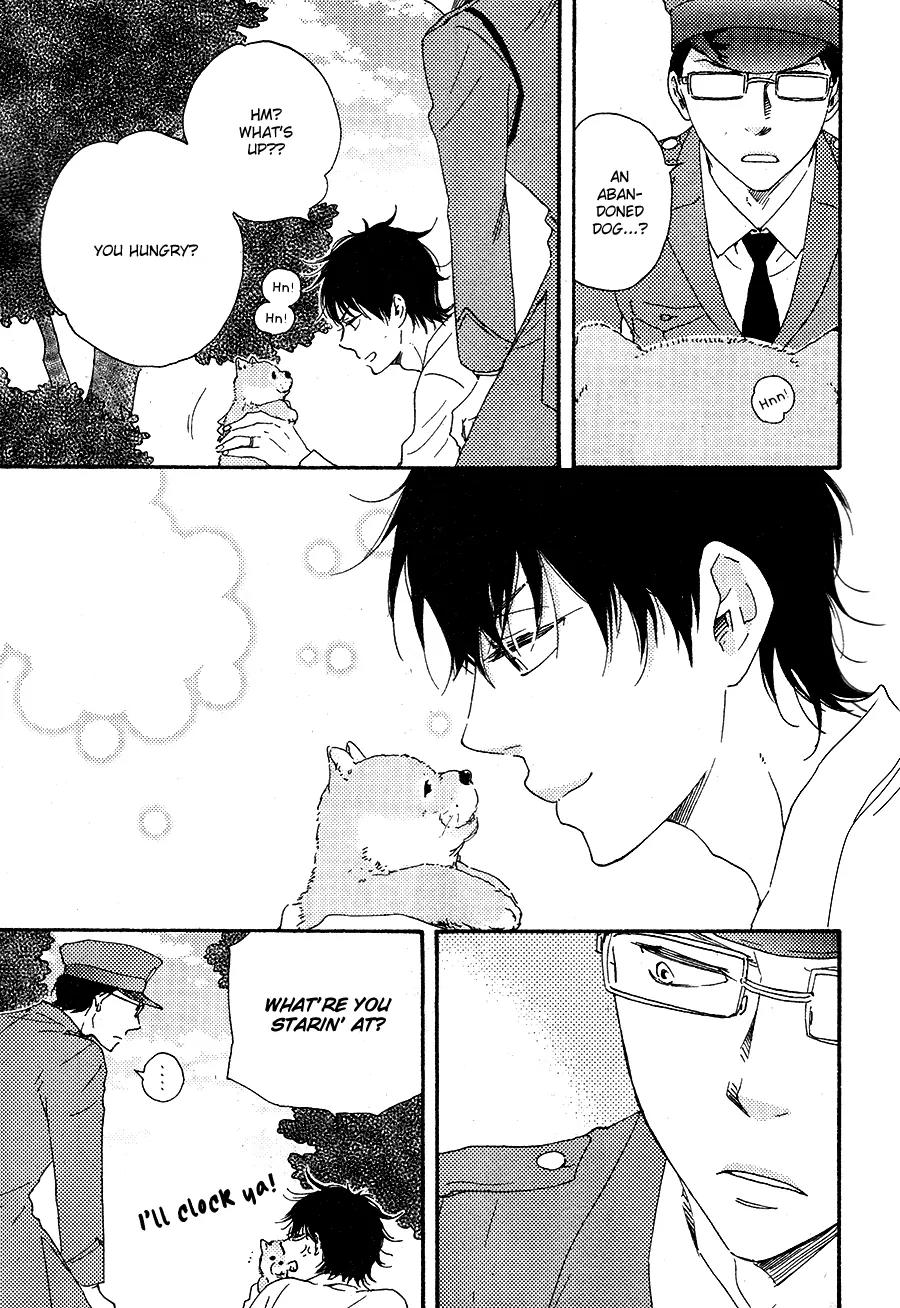 Honto Yajuu Chapter 16.1 page 33 - Chapter 16.1