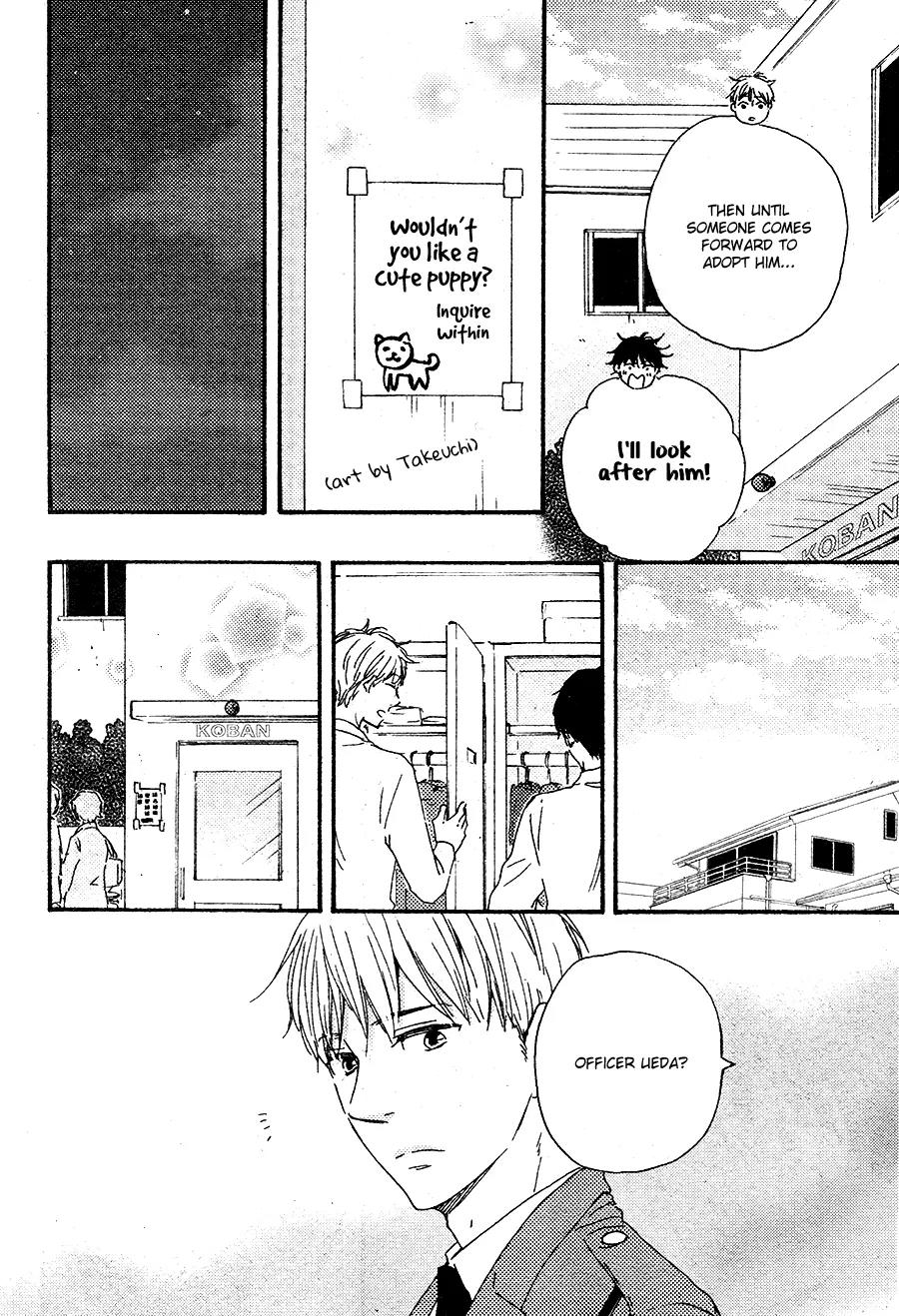 Honto Yajuu Chapter 16.1 page 38 - Chapter 16.1