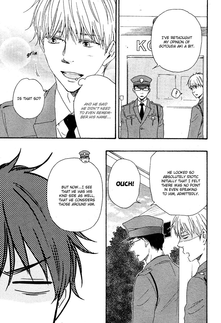 Honto Yajuu Chapter 16.1 page 39 - Chapter 16.1