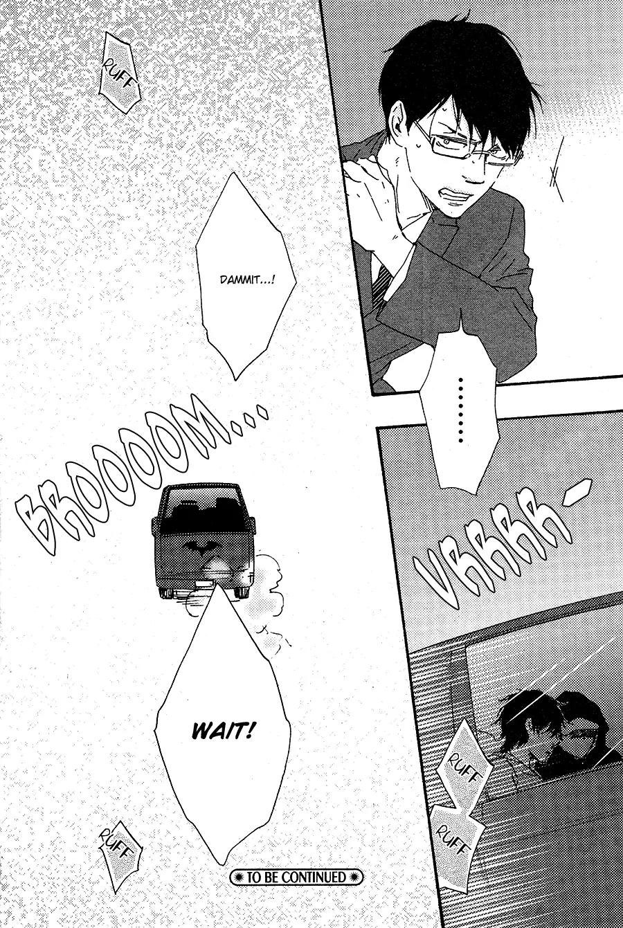 Honto Yajuu Chapter 16.1 page 44 - Chapter 16.1