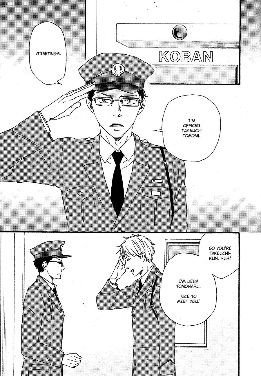 Honto Yajuu Chapter 16.1 page 7 - Chapter 16.1