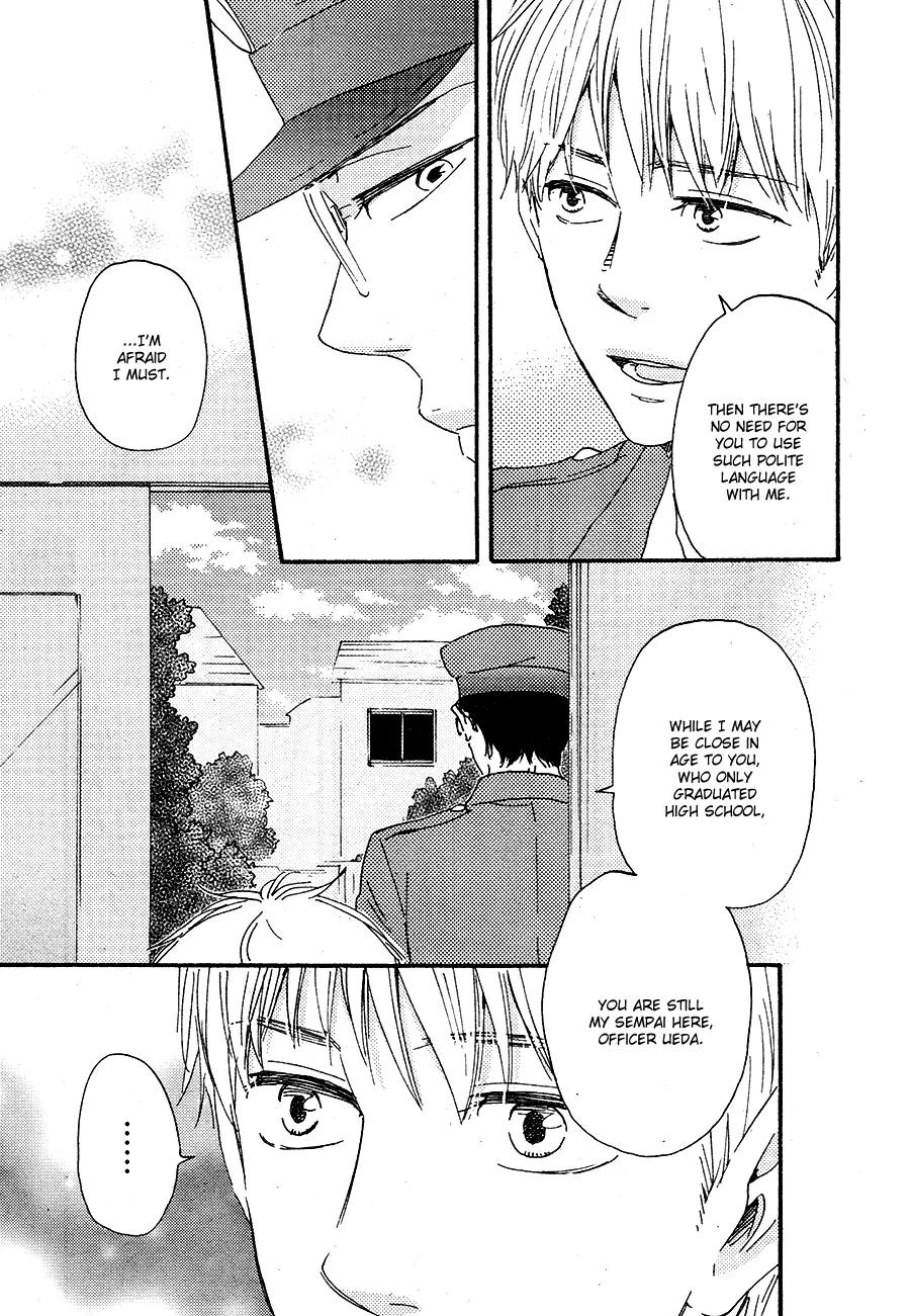 Honto Yajuu Chapter 16.1 page 9 - Chapter 16.1
