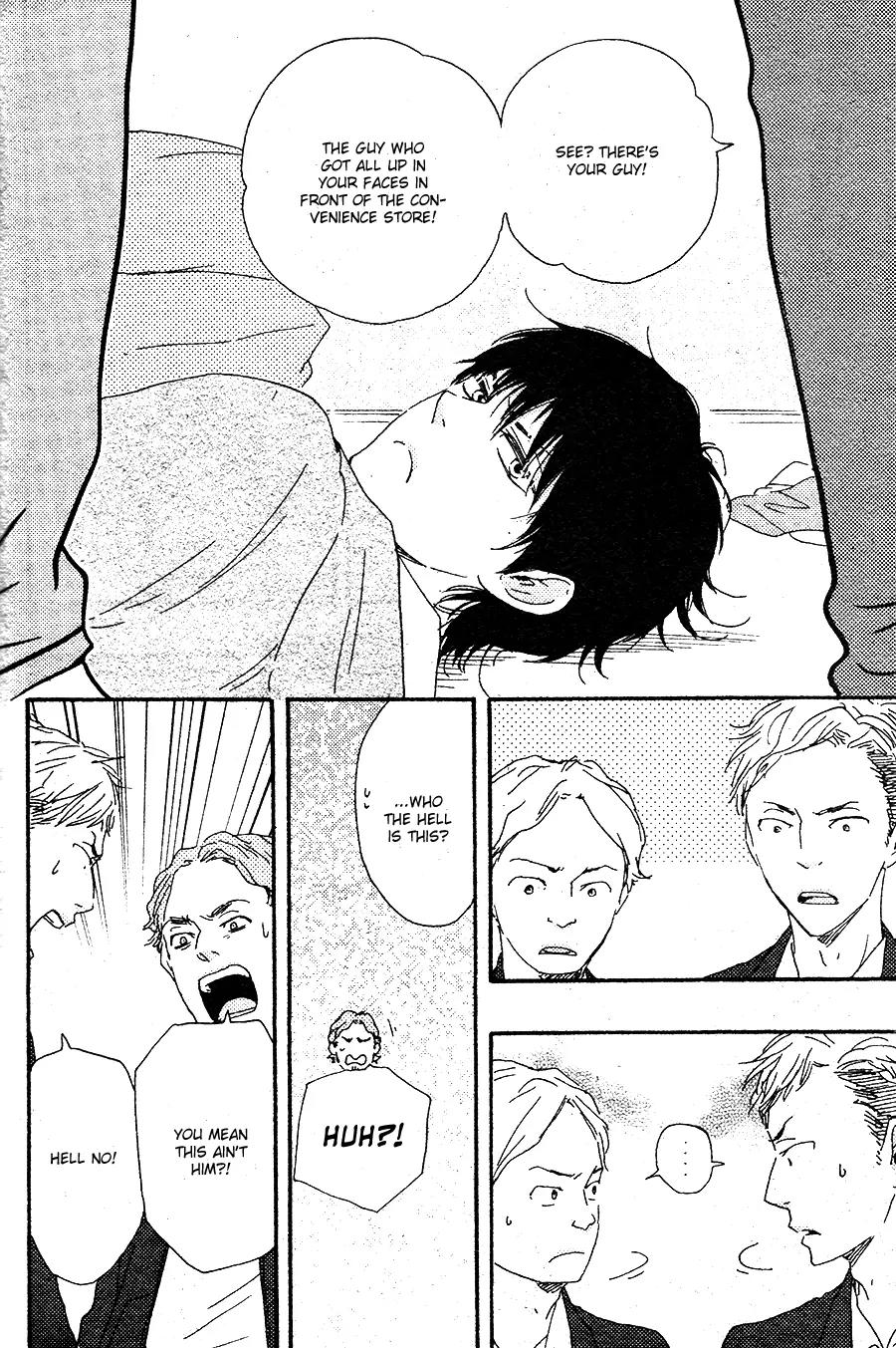 Honto Yajuu Chapter 16.2 page 11 - Chapter 16.2