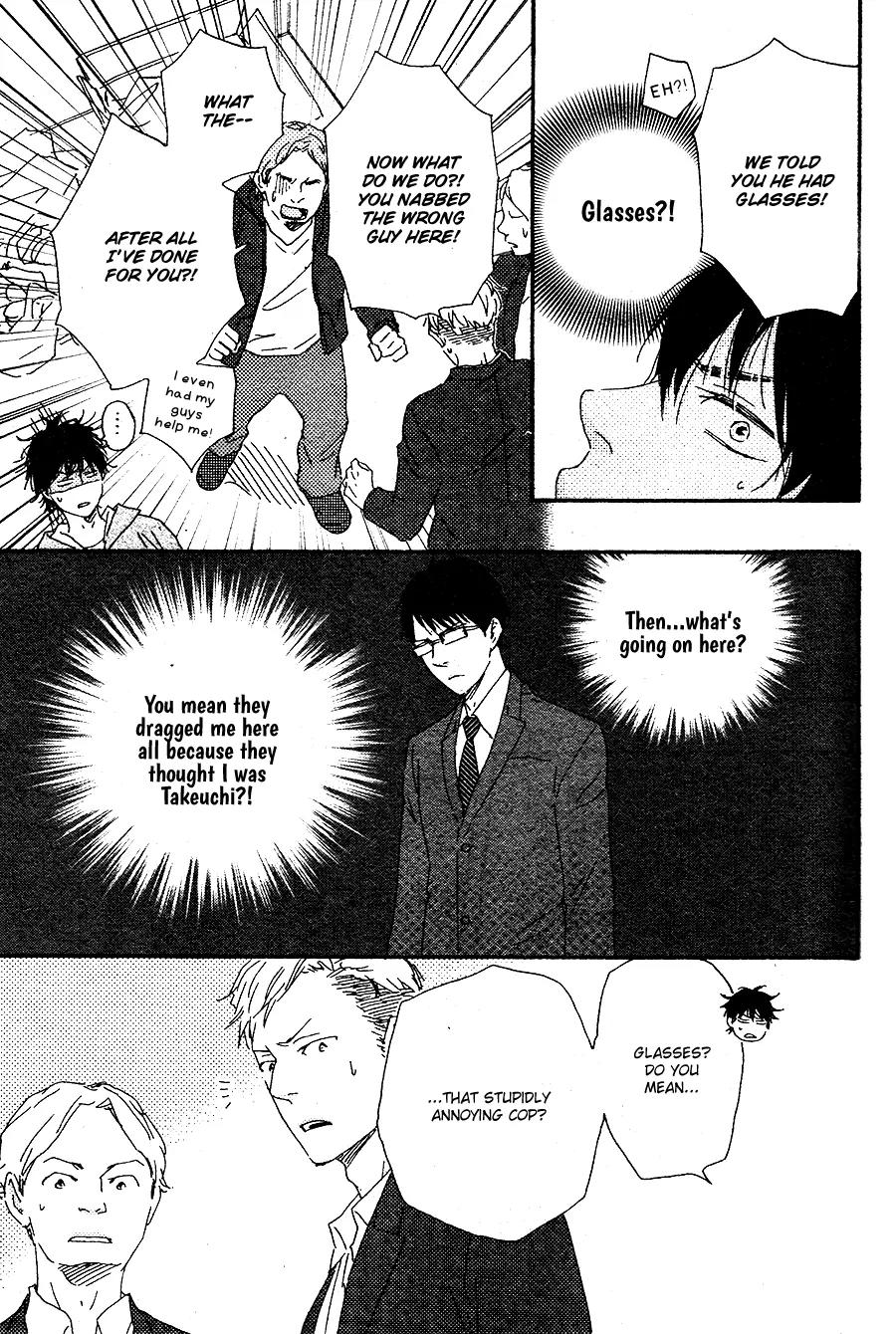 Honto Yajuu Chapter 16.2 page 12 - Chapter 16.2