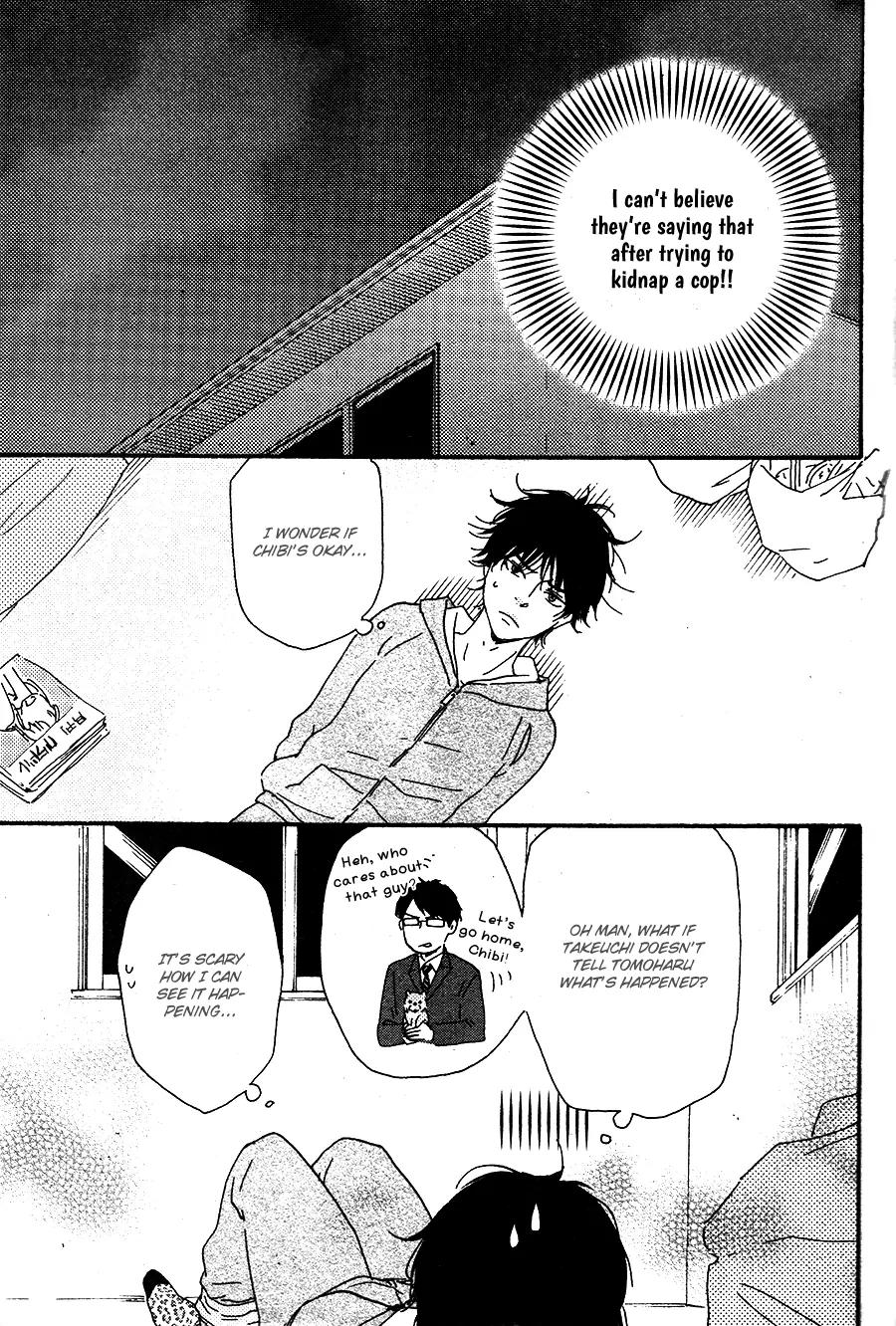 Honto Yajuu Chapter 16.2 page 14 - Chapter 16.2