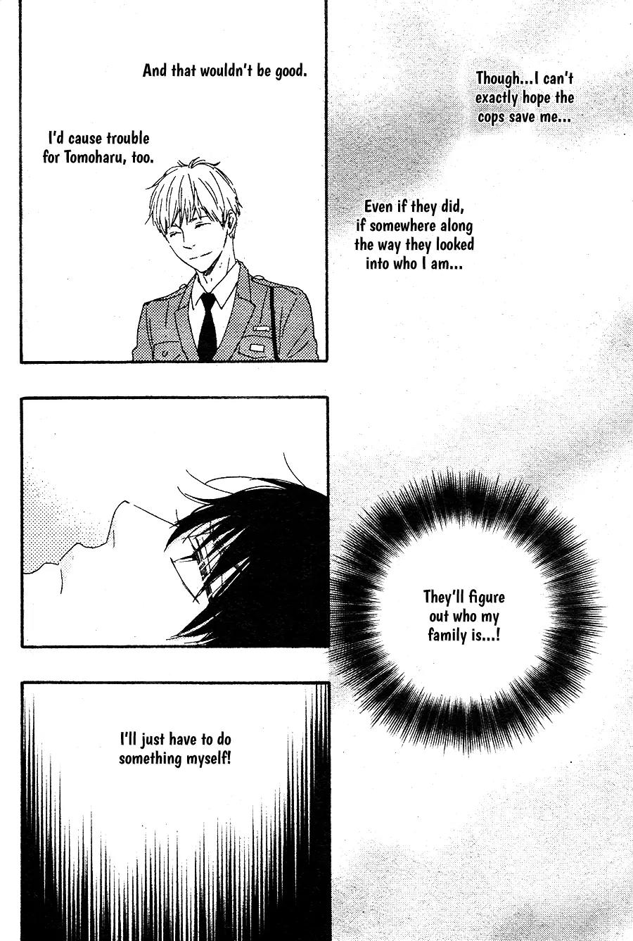 Honto Yajuu Chapter 16.2 page 15 - Chapter 16.2