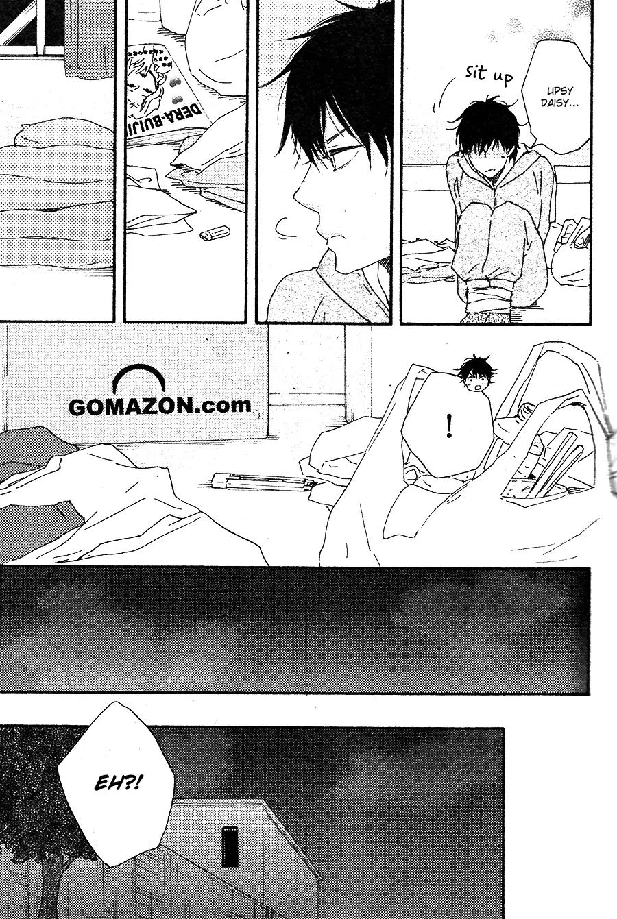 Honto Yajuu Chapter 16.2 page 16 - Chapter 16.2
