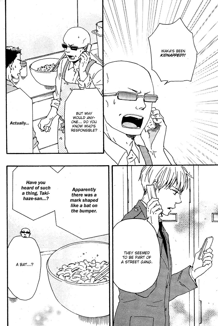 Honto Yajuu Chapter 16.2 page 17 - Chapter 16.2