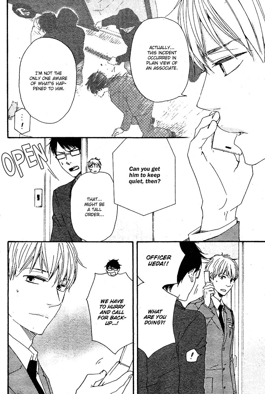 Honto Yajuu Chapter 16.2 page 19 - Chapter 16.2
