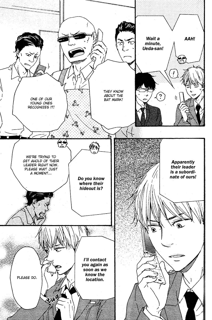Honto Yajuu Chapter 16.2 page 20 - Chapter 16.2