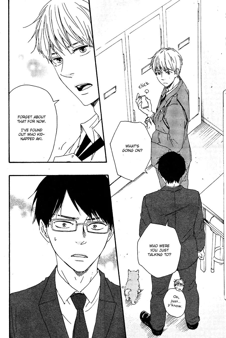 Honto Yajuu Chapter 16.2 page 21 - Chapter 16.2