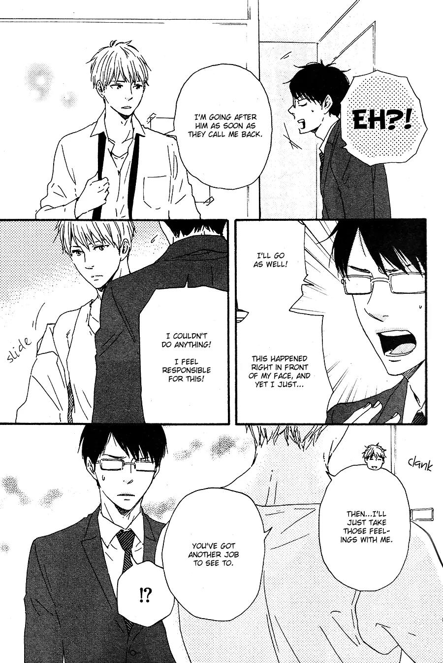 Honto Yajuu Chapter 16.2 page 22 - Chapter 16.2