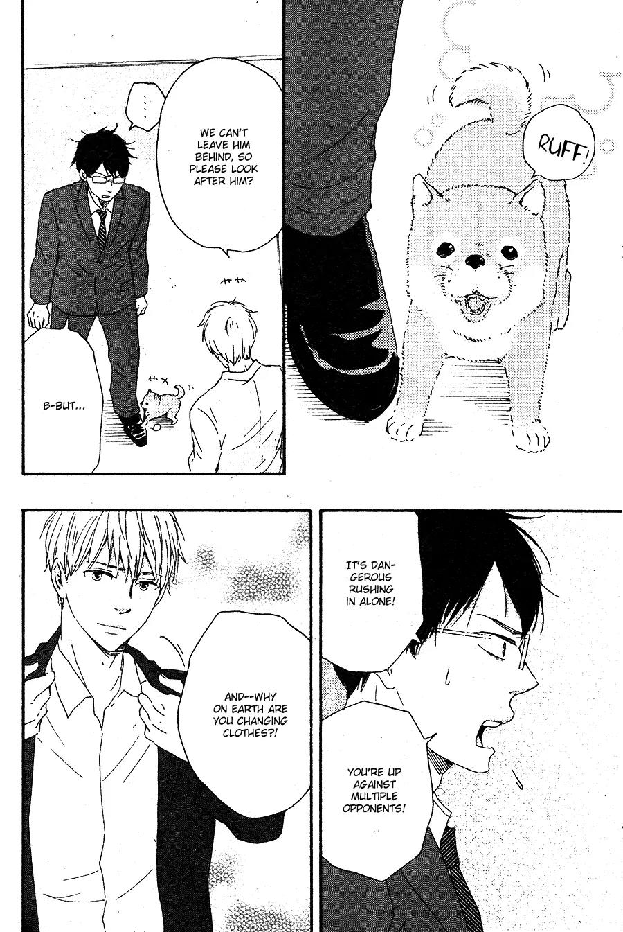 Honto Yajuu Chapter 16.2 page 23 - Chapter 16.2