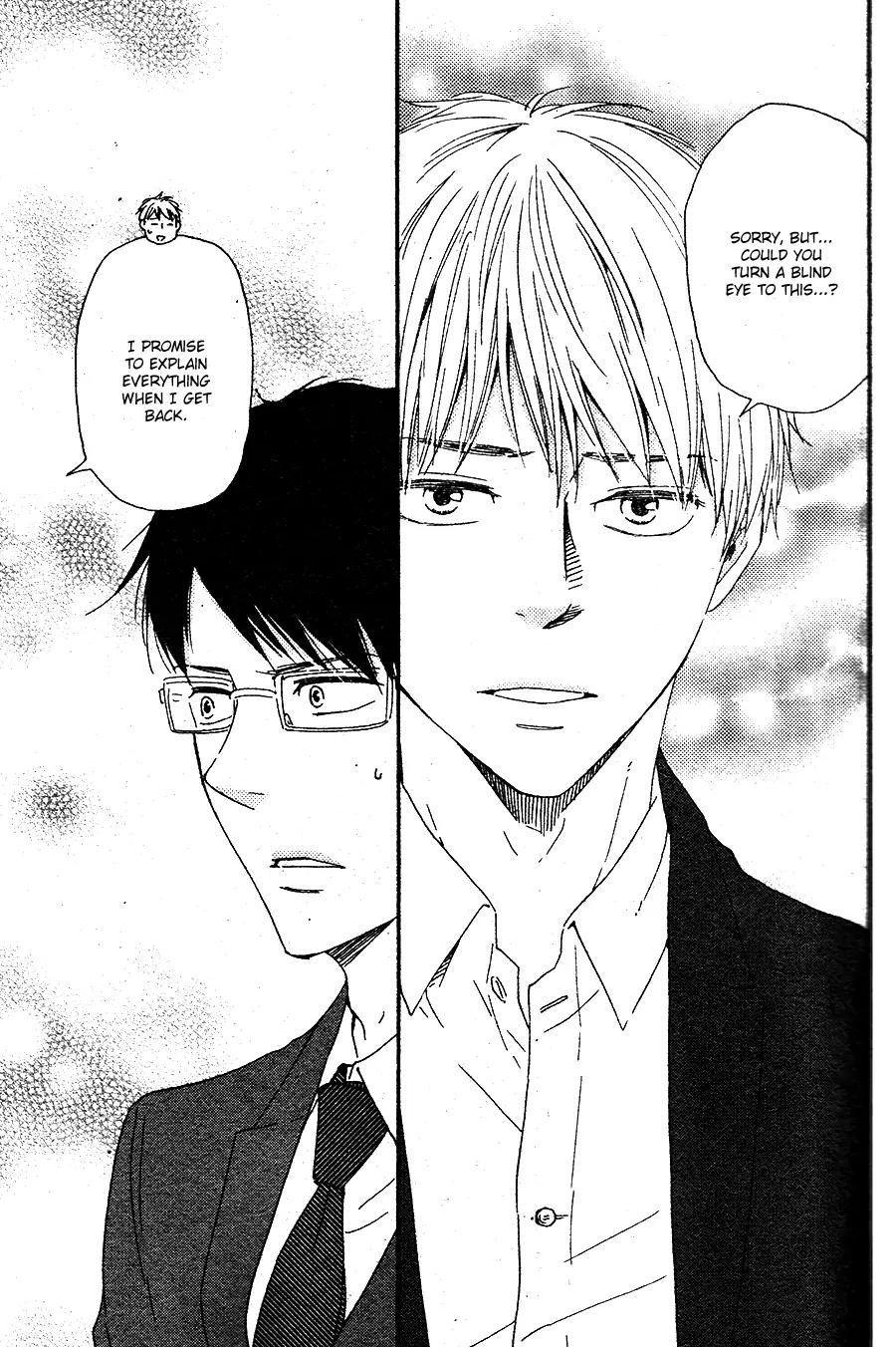 Honto Yajuu Chapter 16.2 page 24 - Chapter 16.2