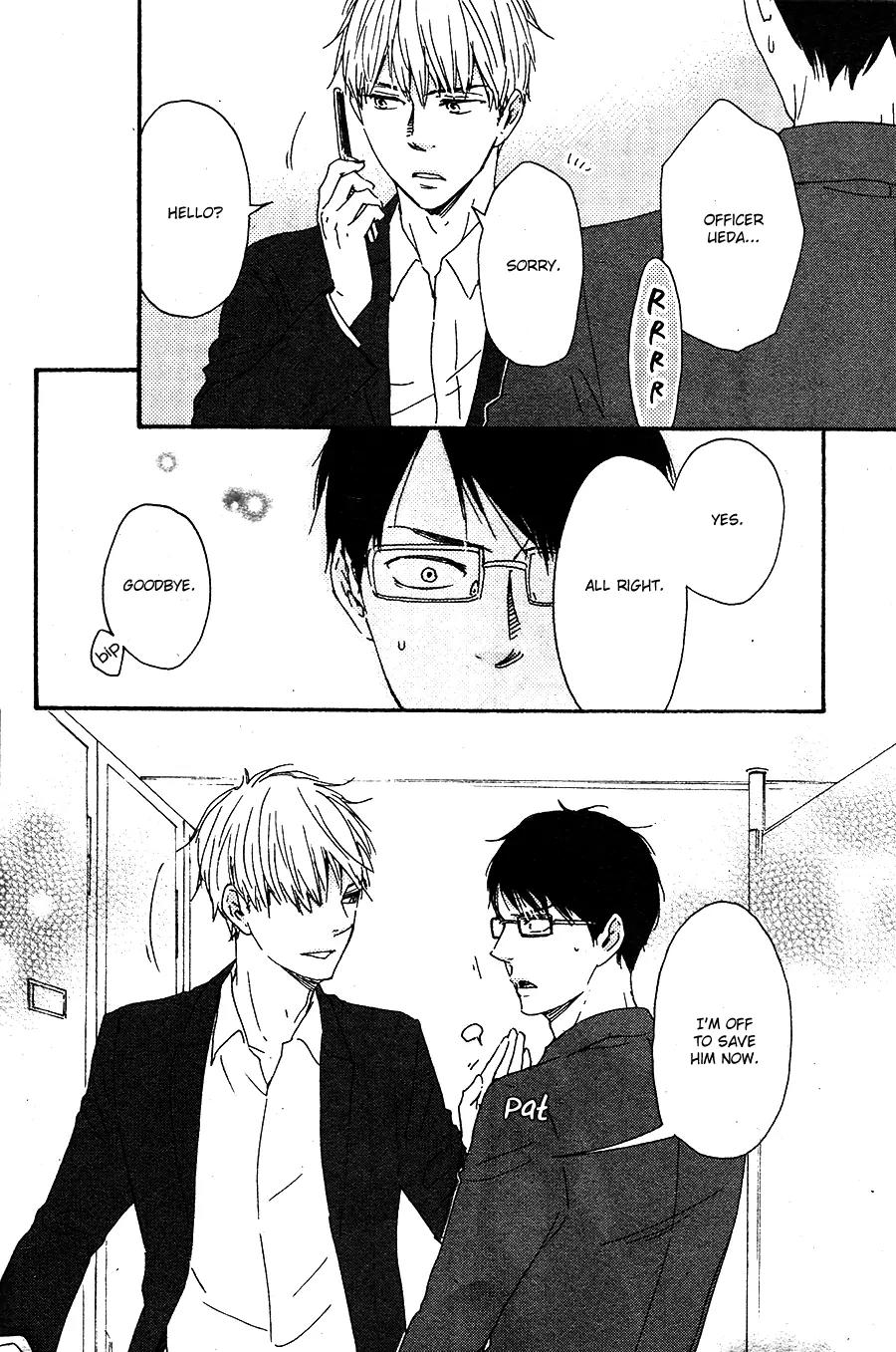 Honto Yajuu Chapter 16.2 page 25 - Chapter 16.2