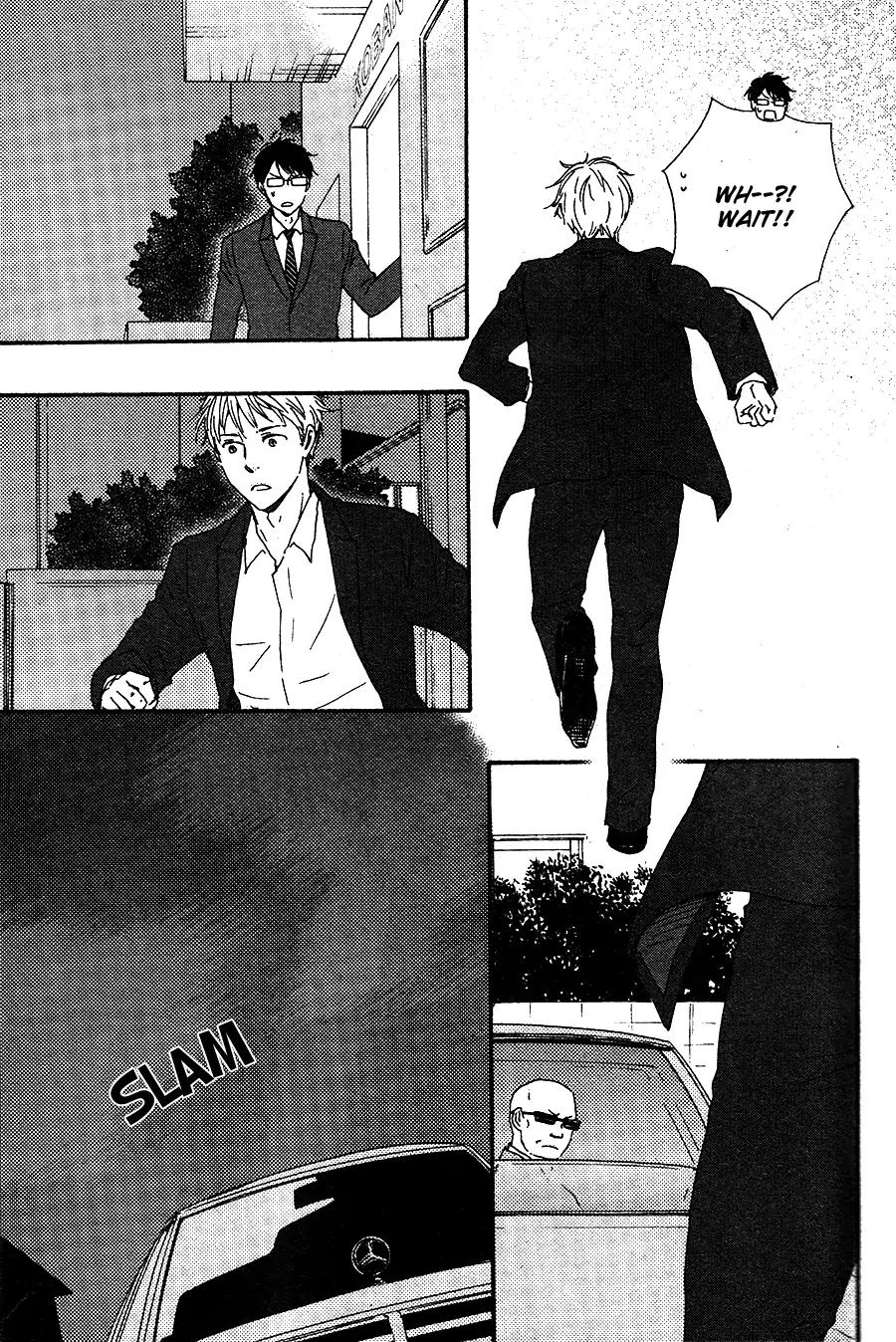 Honto Yajuu Chapter 16.2 page 26 - Chapter 16.2