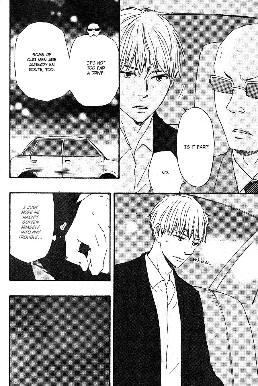 Honto Yajuu Chapter 16.2 page 27 - Chapter 16.2