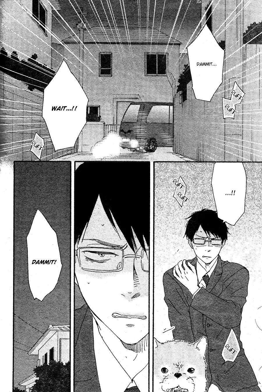 Honto Yajuu Chapter 16.2 page 3 - Chapter 16.2