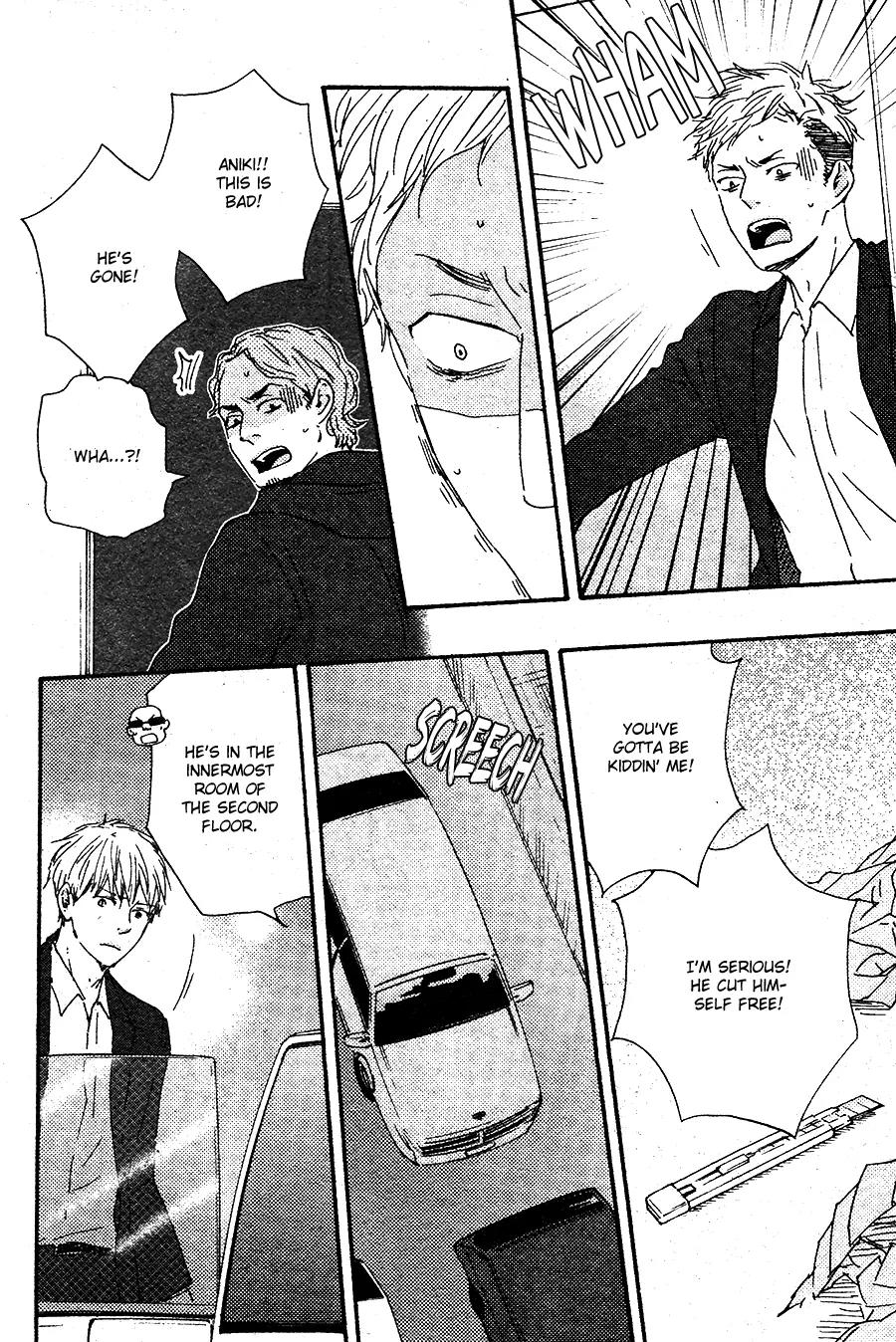 Honto Yajuu Chapter 16.2 page 31 - Chapter 16.2