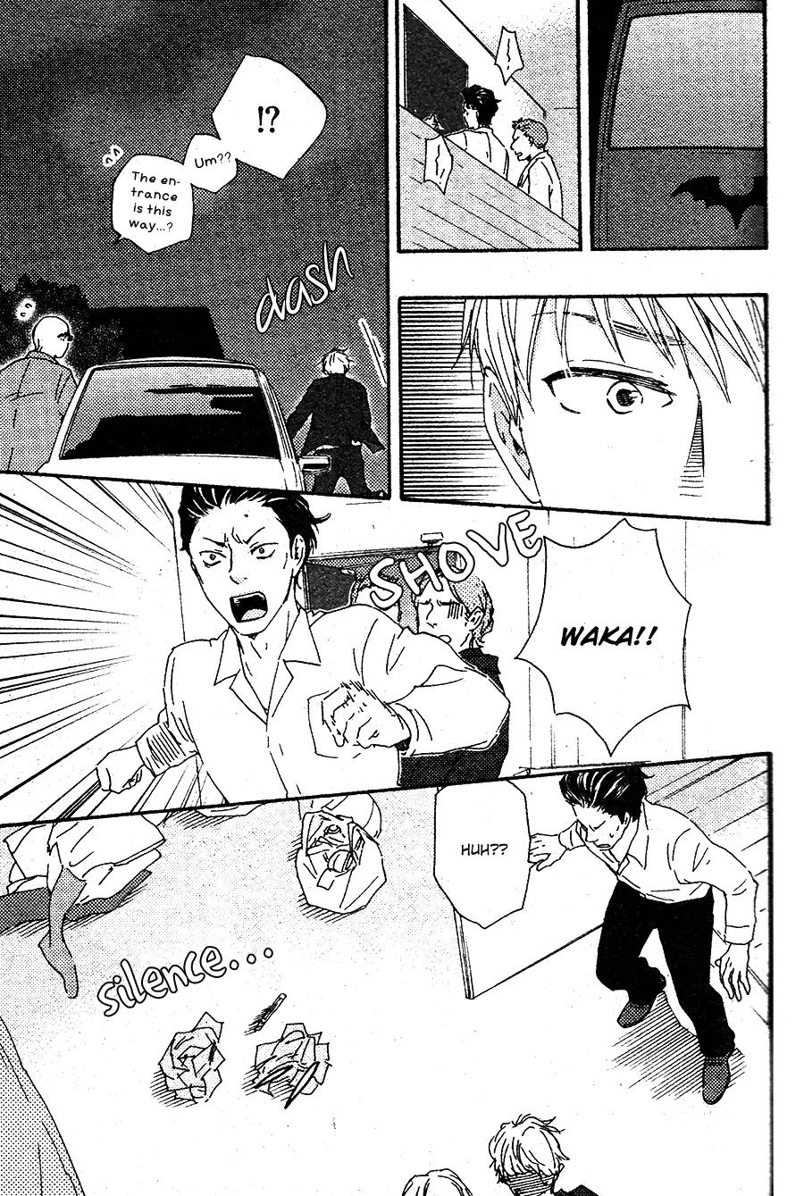Honto Yajuu Chapter 16.2 page 32 - Chapter 16.2