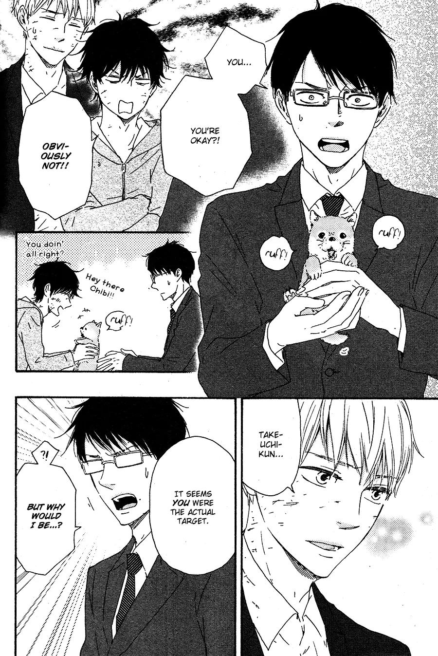 Honto Yajuu Chapter 16.2 page 37 - Chapter 16.2