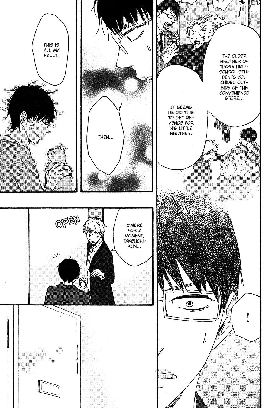 Honto Yajuu Chapter 16.2 page 38 - Chapter 16.2