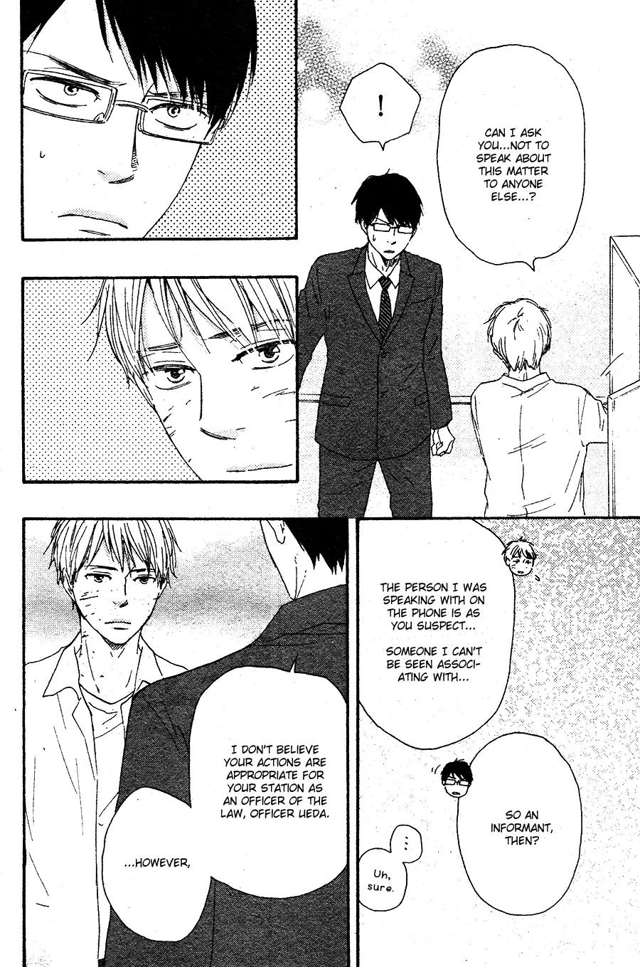 Honto Yajuu Chapter 16.2 page 39 - Chapter 16.2