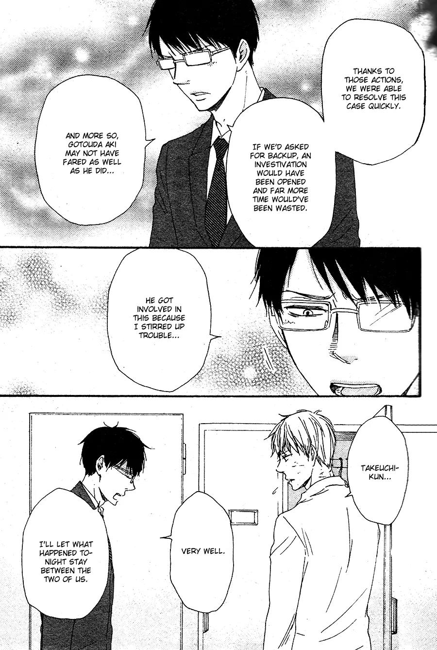Honto Yajuu Chapter 16.2 page 40 - Chapter 16.2