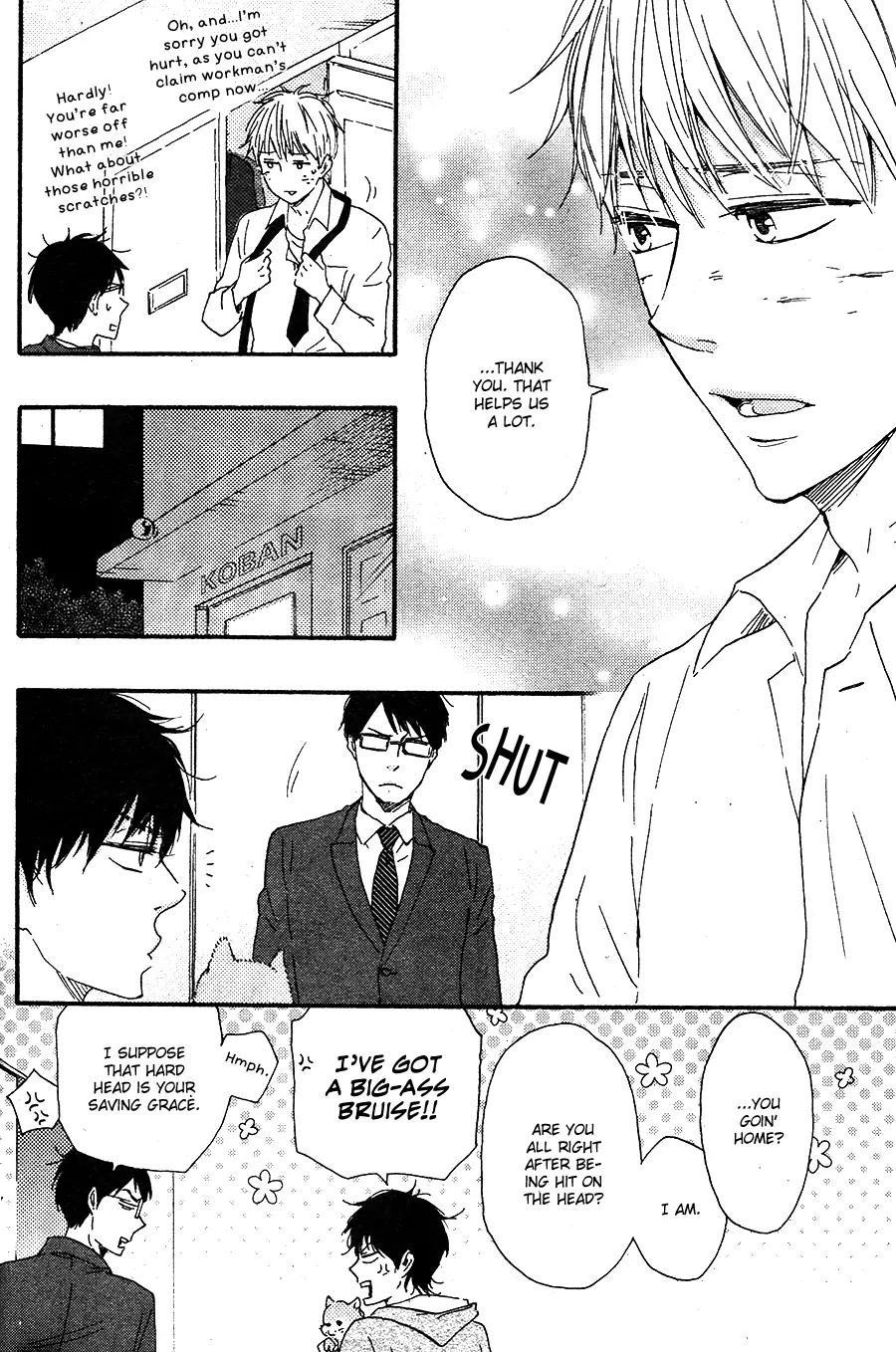 Honto Yajuu Chapter 16.2 page 41 - Chapter 16.2