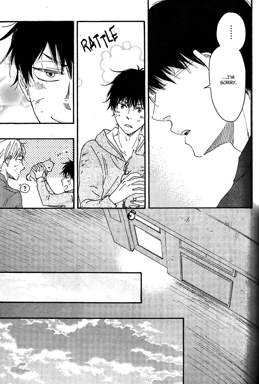 Honto Yajuu Chapter 16.2 page 42 - Chapter 16.2