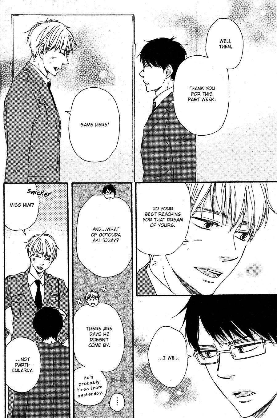 Honto Yajuu Chapter 16.2 page 43 - Chapter 16.2