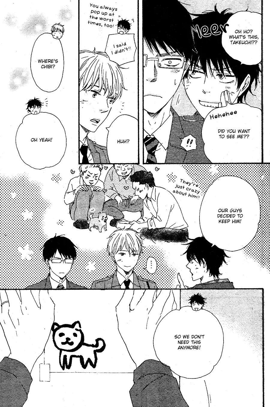 Honto Yajuu Chapter 16.2 page 44 - Chapter 16.2