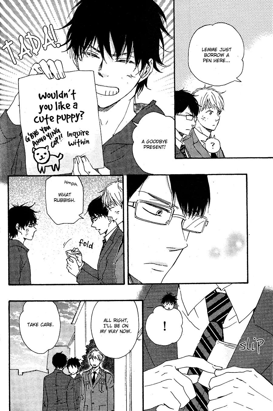 Honto Yajuu Chapter 16.2 page 45 - Chapter 16.2