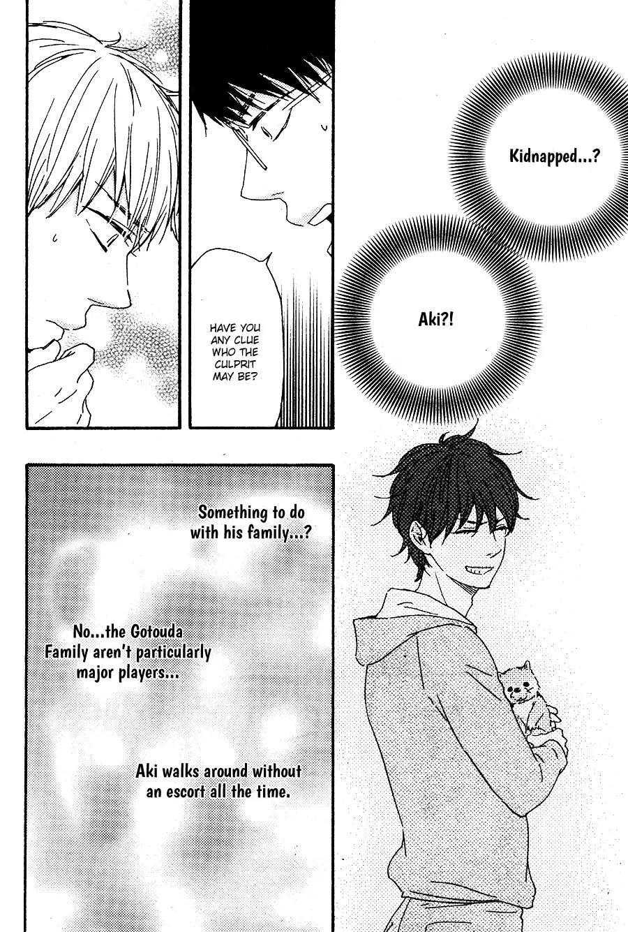 Honto Yajuu Chapter 16.2 page 5 - Chapter 16.2
