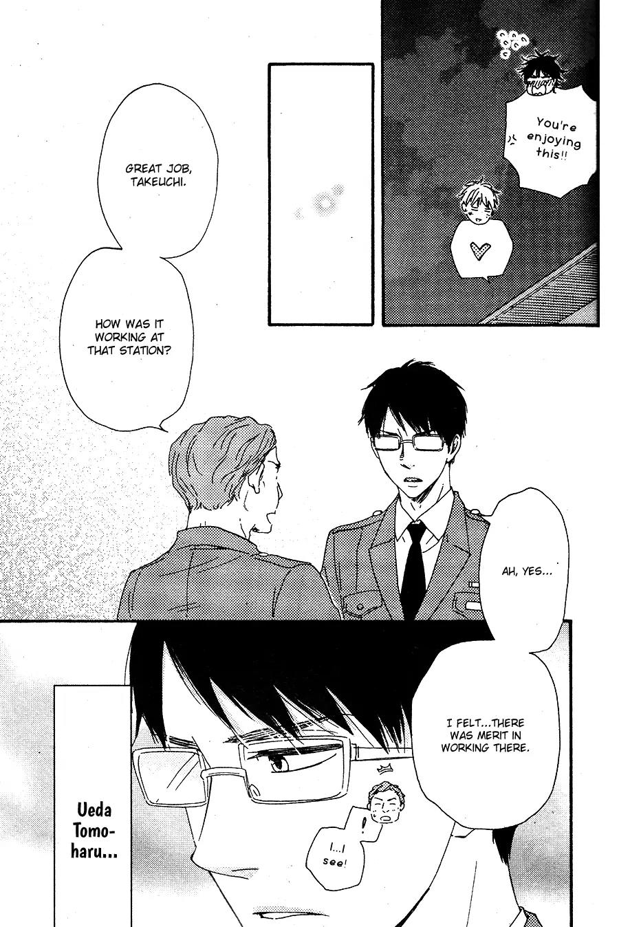 Honto Yajuu Chapter 16.2 page 50 - Chapter 16.2