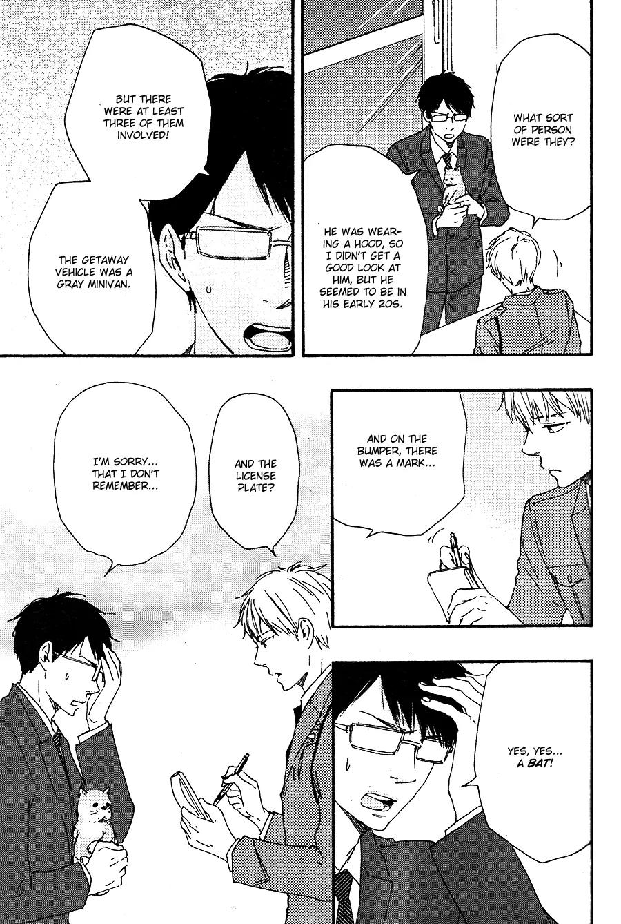 Honto Yajuu Chapter 16.2 page 6 - Chapter 16.2