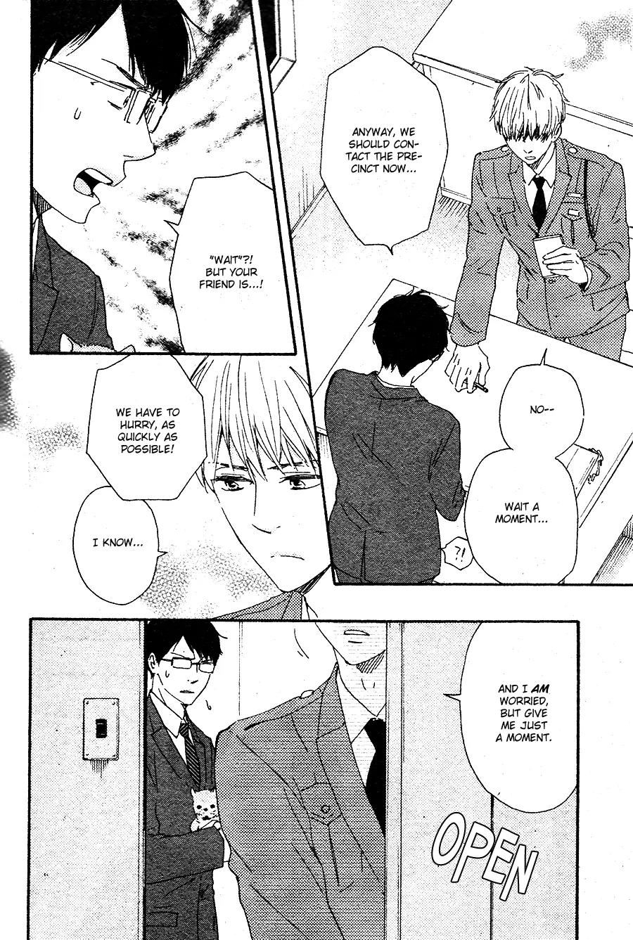 Honto Yajuu Chapter 16.2 page 7 - Chapter 16.2