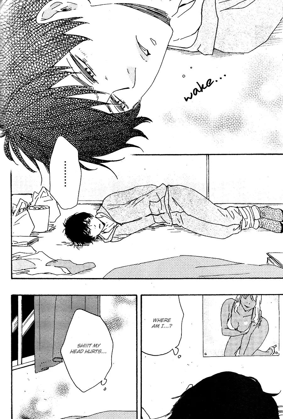 Honto Yajuu Chapter 16.2 page 9 - Chapter 16.2