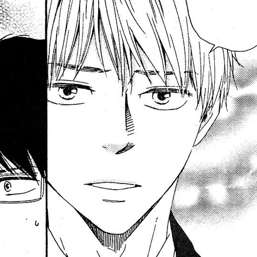 Honto Yajuu Chapter 16.2 cover