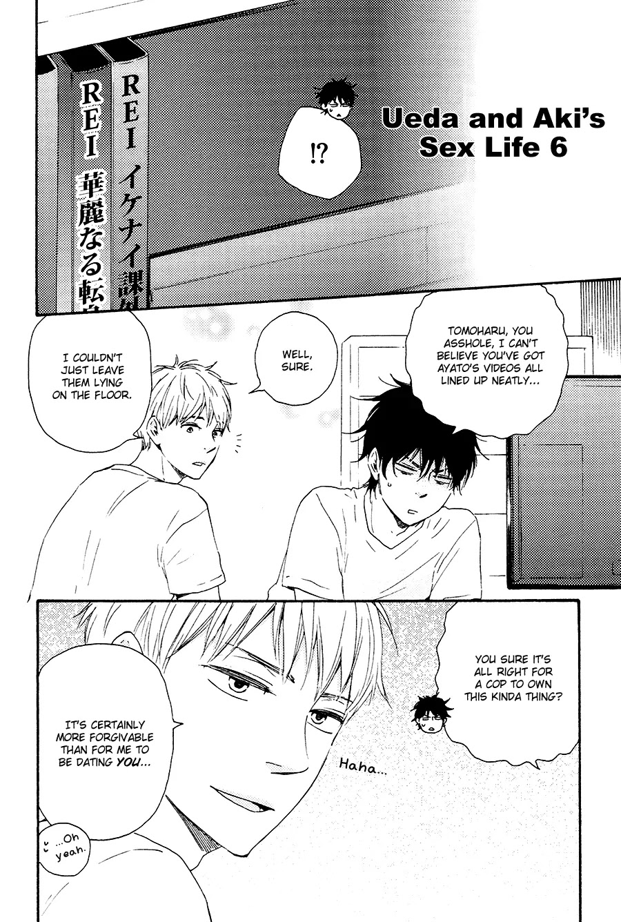 Honto Yajuu Chapter 17.1 page 8 - Chapter 17.1