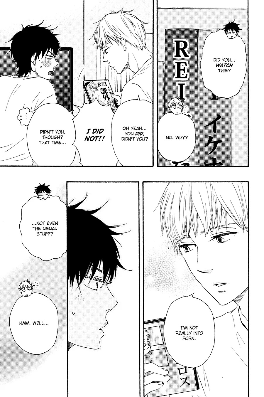 Honto Yajuu Chapter 17.1 page 9 - Chapter 17.1