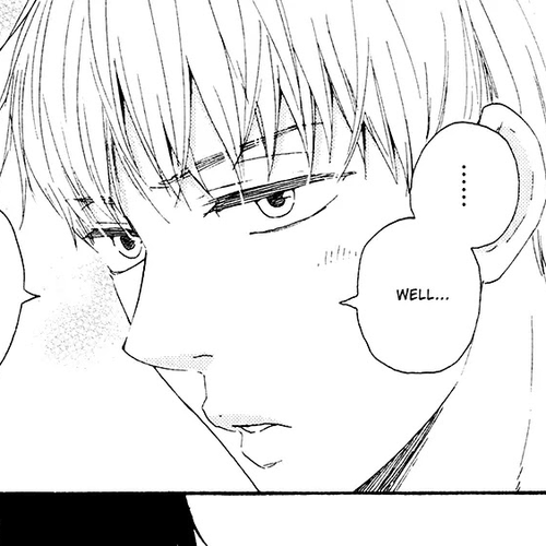Honto Yajuu Chapter 17.1 cover