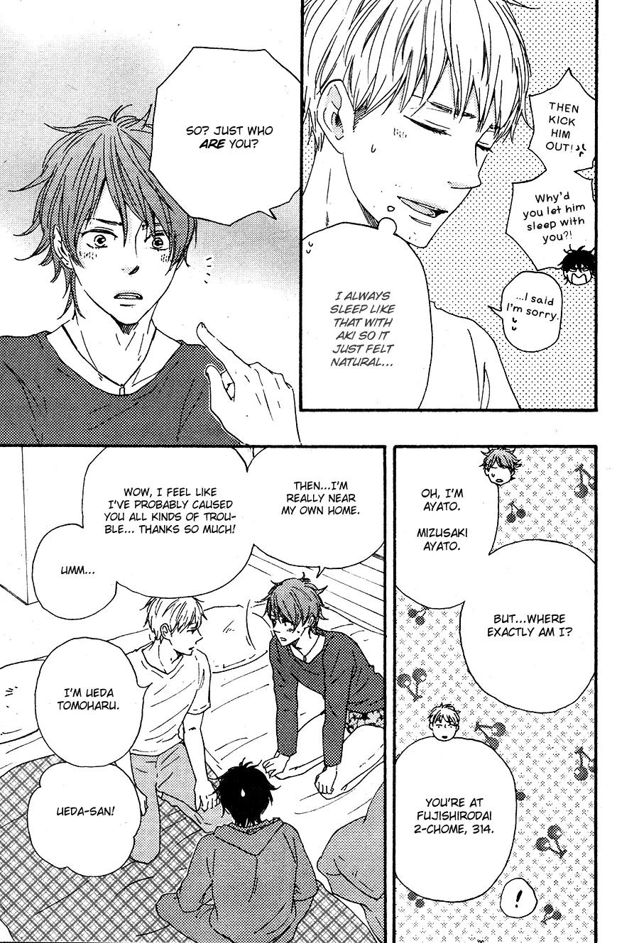 Honto Yajuu Chapter 17 page 10 - Chapter 17