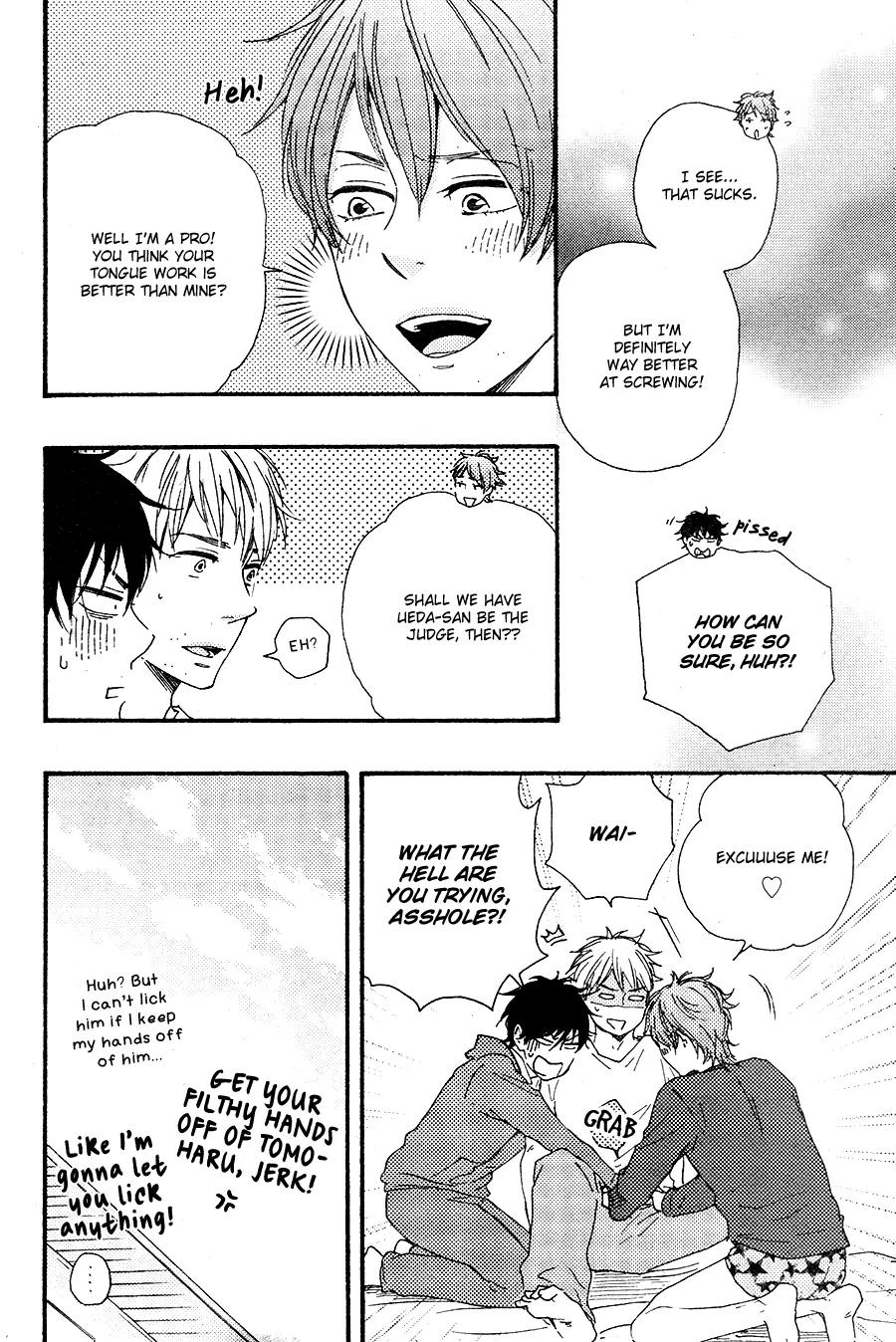 Honto Yajuu Chapter 17 page 13 - Chapter 17