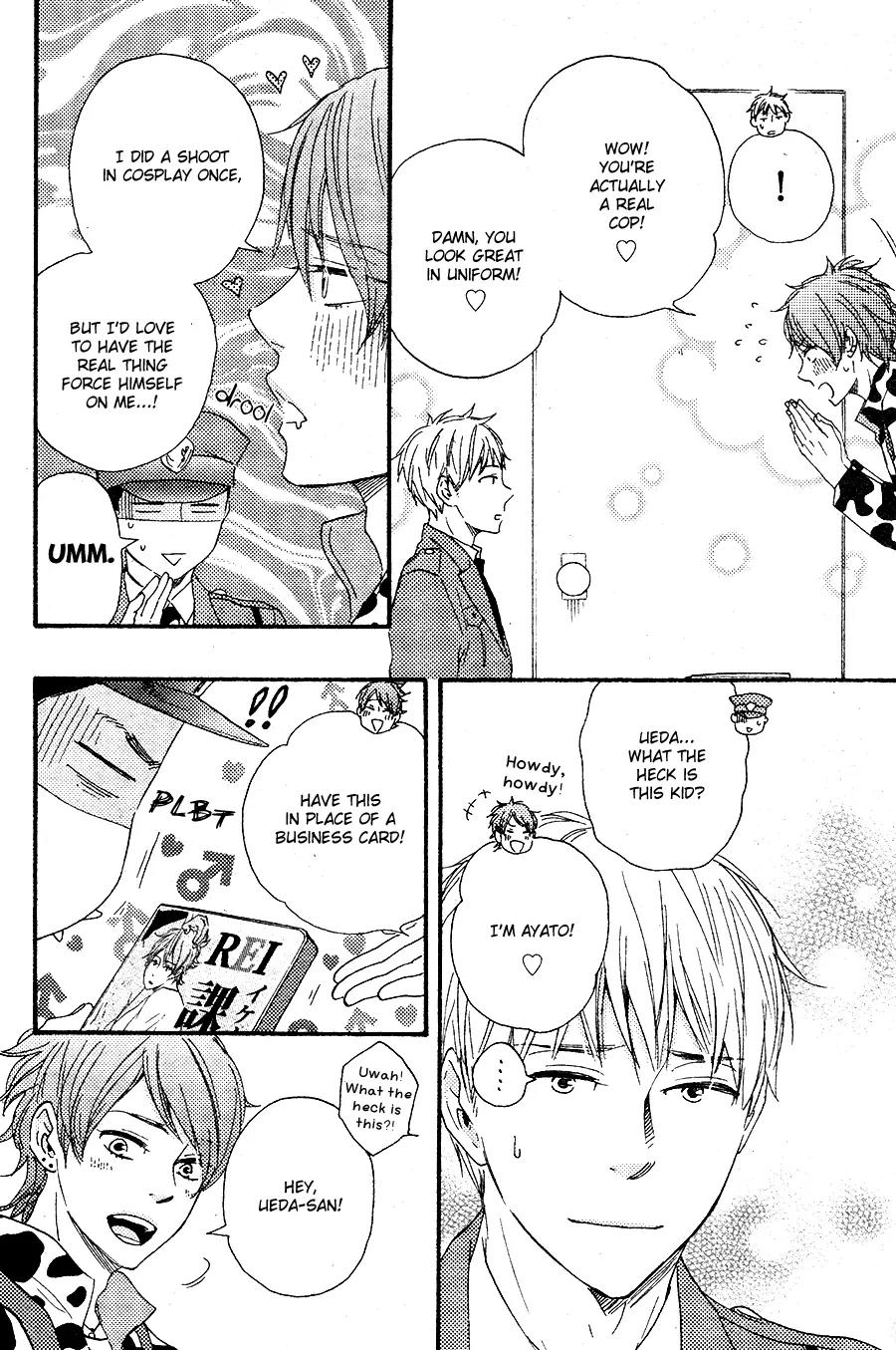 Honto Yajuu Chapter 17 page 15 - Chapter 17